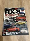 Hyper Rev Volume 165 Mazda RX-8 No. 4 Tuning And Dress Up Guide