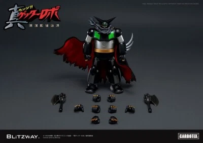 BLITZWAY BW-CA-12001 Getter Robo Armageddon Black Getter 23cm Action Figure Toy - Image 1 of 4