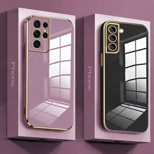 ShockProof Case For Samsung S25 Ultra S24 FE S23 A16 A56 A36 Silicone Soft Cover - Picture 1 of 18