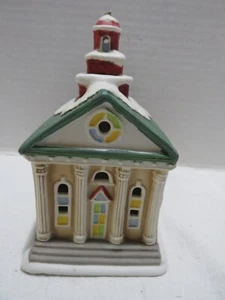 VTG HOMCO CHRISTMAS VILLAGE CHURCH #8914 TAIWAN - Picture 1 of 9