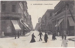 EGYPT ROSETTE ST ALEXANDRIA POSTCARD - Picture 1 of 1