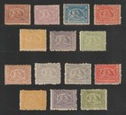 Egypt - 1872-1874 - Rare - ( Third Issue - Boulac ) - Complete Set - MH*