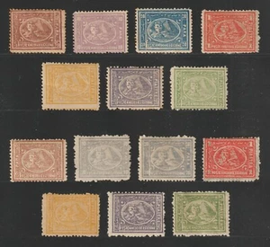 Egipto - 1872-1874 - Raro - (Tercera Edición - Boulac) - Juego Completo - MH* - Imagen 1 de 2