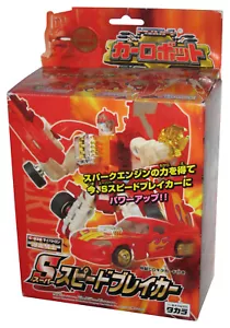 Transformers Robots in Disguise Red Viper Super Speedbreaker (2000) Takara Figur - Picture 1 of 5
