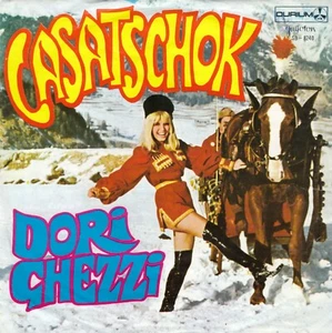 DORI GHEZZI CASATSCHOK UNIQUE LABEL 1969 RECORD YUGOSLAVIA 7" PS - Picture 1 of 4