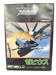 XEVIOUS MSX MSX2 NAMCOT Tested W/ box manual - Picture 1 of 6