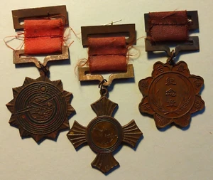 3 Vintage Chinese Cultural Revolution Mao Souvenir Medals / Badges C. 1966-1976 - Picture 1 of 2