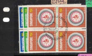 Singapore SG 343-5 Blocco di 4 VFU (1glx) - Foto 1 di 1