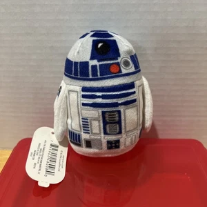 Star Wars Hallmark Itty Bittys R2-D2 Plüschtier Stofftier Figur NEU Geschenk - Bild 1 von 12