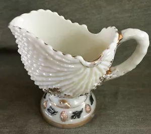 Marked NORTHWOOD Custard Class "Argonaut" Shell Creamer - Picture 1 of 4