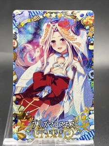 Prisma Cosmos Fate Grand Order Arcade Craft Essence FGO White Day LTD Holo - Picture 1 of 7