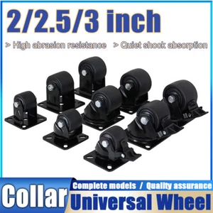 2/2.5/3 in Heavy Duty Nylon Wheel Caster Swivel Casters Furniture Smooth Rolling - Picture 1 of 14