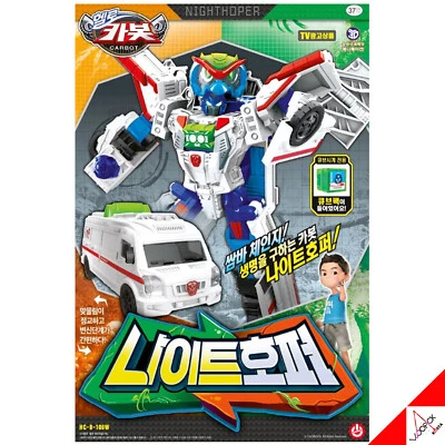 Hello Carbot Samba NIGHTHOPER Ambulance Bird Transformer Robot Toy 2021 Season11 - Image 1 of 4