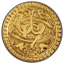 United States 1873 $2 1/2 Liberty Head Quarter Eagle Gold Coin - Love Token "W.C