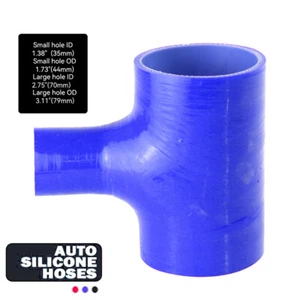 Universal ID 2.75" 70mm Spout ID 1" 35mm T-Piece 3 Way BOV Coupler Length 130mm - Picture 1 of 9