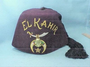Shriner FEZ EL KAHIR - Hiawatha, IA - Picture 1 of 1