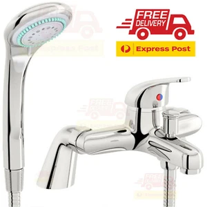 BADEWANNE BADEWANNE DUSCHE MISCHBATTERIE ALL IN ONE HOCHWERTIG ROBUST 10 JAHRE GARANTIE - Bild 1 von 8