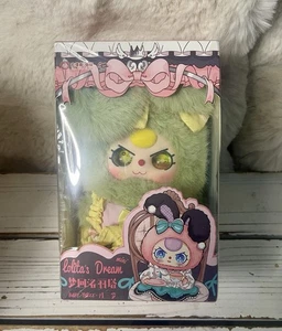 AUTENTICO "SILK PRELUDE" Baby Three Lolita's Dream Mini Peluche Glitter Occhi - Foto 1 di 10