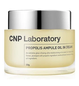 CNP Labor Propolis Ampullenöl in Creme 50g - tief feuchtigkeitsspendendes koreanisches Gesicht - Bild 1 von 1