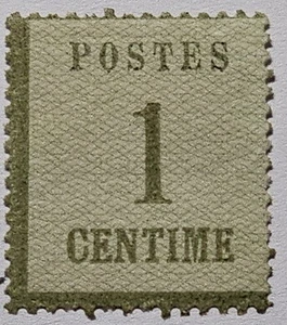 GERMANY ALSACE LORRAINE 1c Points Up No Gum (€80 with Gum). Mi 1Ia - Picture 1 of 2