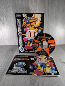 Saturn BomberMan für Sega Saturn / UK PAL / Originalverpackt & Komplett - Bild 1 von 21