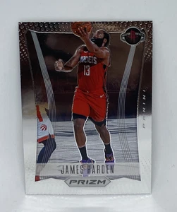 2020-21 JAMES HARDEN PANINI PRIZM FLASHBACK 2012 THROWBACK  PRIZM CARD #1 - Picture 1 of 3