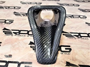 RPG Twill Carbon NACA GT2 Cooling Duct - Picture 1 of 7