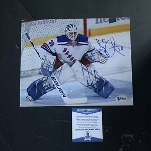 Henrik Lundqvist Signed New York Rangers 8x10 Photo Beckett BAS - Picture 1 of 1