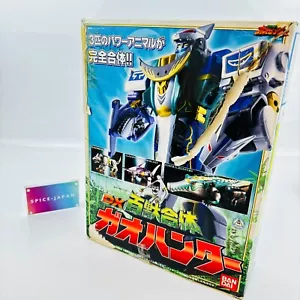 DX Chogokin Gao Hunter Bandai Hyakujuu Sentai Gaoranger Sentai Action Figure - Picture 1 of 18