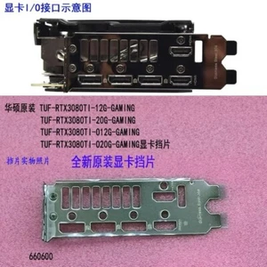 TUF-RTX3080TI-O12G-GAMING New For ASUS Motherboard Backplate IO I/O Shield - Afbeelding 1 van 1