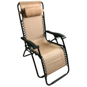 Sdraio Reclinabile Gravity Beige - Foto 1 di 1
