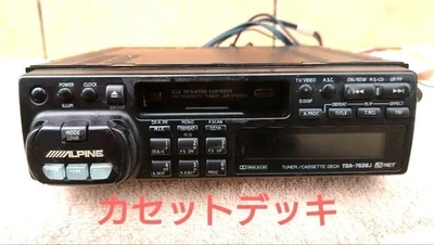 ALPINE TDA-7638J 1DIN Tuner Cassette Deck Car Audio Player as is - image 1 of 4