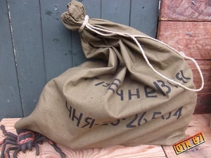MADE TO ORDER Soviet grain sack, Indiana Jones Crystal Skull movie prop replica - Bild 1 von 10