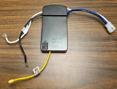 Hampton Bay 3-Speed Universal Ceiling Fan Premier Receiver AP-3RDL -NO REMOTE- - Image 1 of 4