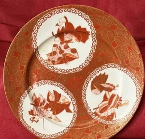 Antique Hichozan Shinpo Sei Arita Meiji Period Dinner Plate Emperor Ptrn RARE - Picture 1 of 20