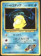 Sabrina's Psyduck No. 054 Japanese Nintendo Game Rare Pokemon Card Japan