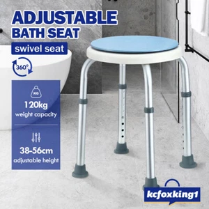 Aluminum Shower Chair Stool Adjustable Swivel Bathtub Safety Aid Bench Bath Seat - Picture 1 of 11