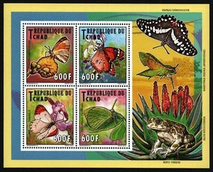 Ciad 2012 - Michel n. 2571-2574 A ** - MNH - gioielli - KLB - farfalle - Foto 1 di 1