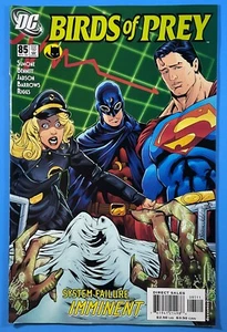 BIRDS OF PREY #85 Brainiac Virus! DC Comics 2005 Black Canary Superman Oracle  - Bild 1 von 2