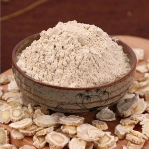 100% Puer Jie Geng Powder Platycodon Root Radix Platycodonis Grandiflorum Powder - Picture 1 of 4