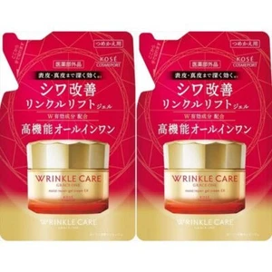 [Set of 2] KOSE GRACE ONE Wrinkle Lift Gel Moist Repair Gel Cream EX 100g - Picture 1 of 8