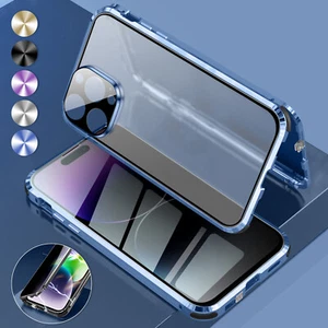 Custodia per iPhone 16 vetro magnetico MagSafe metallo paraurti fotocamera protezione obiettivo - Foto 1 di 24