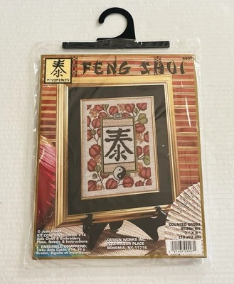 Design Works Counted Cross Stitch Kit 9907 Feng Shui Prosperity Chinese Symbol - Image 1 of 4