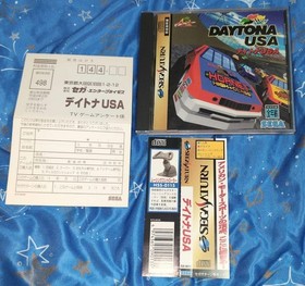 Daytona USA Sega Saturn belt with postcard #41b23e
