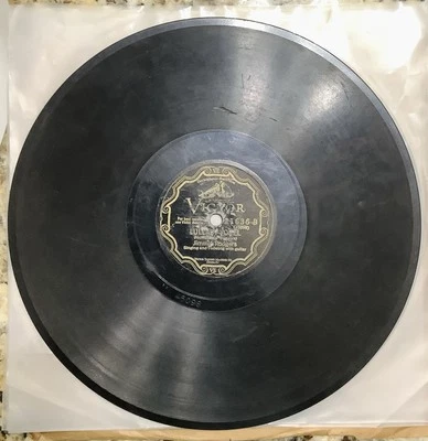 Jimmie Rodgers 75 rpm Memphis Yodel & Lullaby Yodel Victor 21636 - Image 1 of 2