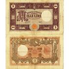 1946 (19/12) * Banconota Italia Repubblica 1000 Lire "Grande M - Barbetti" Testi