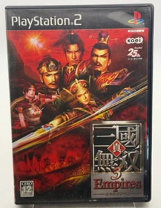 Shin Sangoku Musou 3 Empires (JP PlayStation 2, 2004) CIB - Bild 1 von 3
