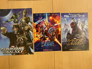 GUARDIANES DE LA GALAXIA Japón ARCHIVO CLARO (A) Y volante x2 MARVEL Iron Man Avengers - Imagen 1 de 7