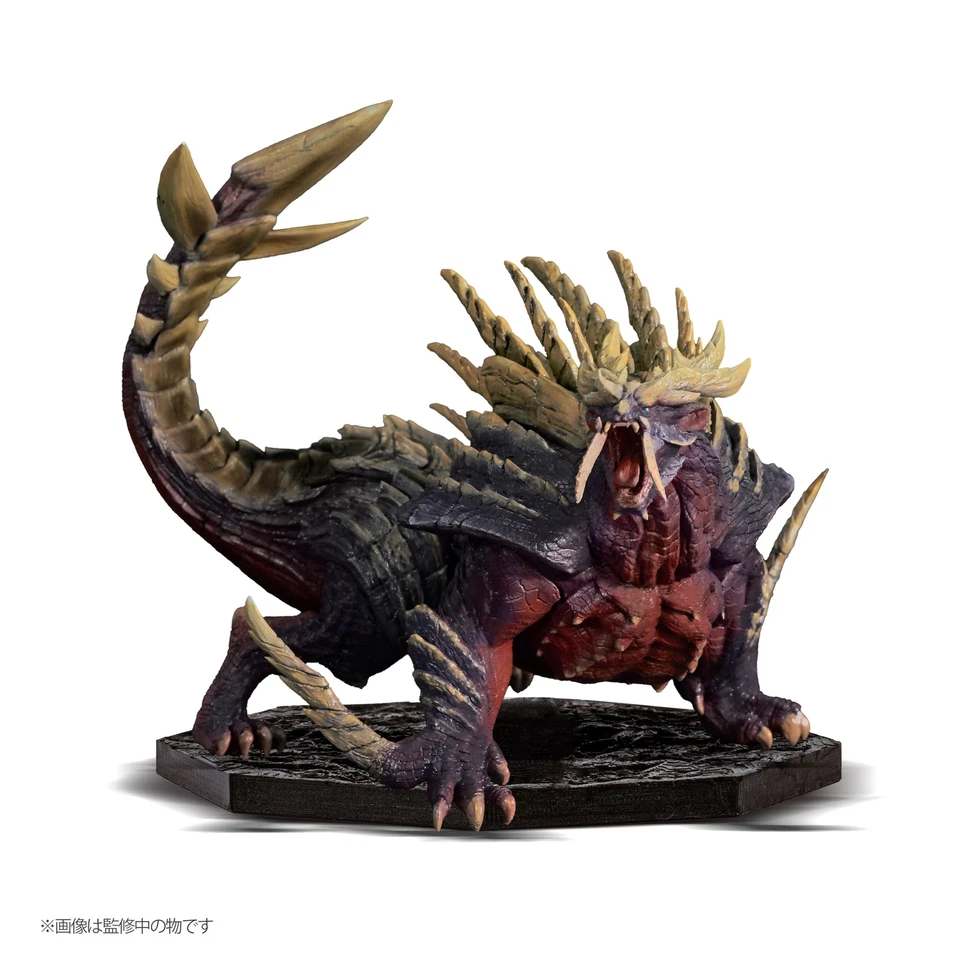 Capcom Monster Hunter: Magnamalo (Enraged) CFB Cube Statue from JP - Image 1 of 1