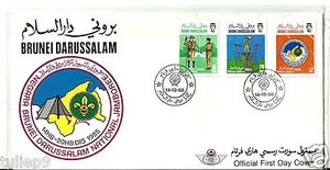 First Day Cover - Brunei (1985) - BOY SCOUTS National Jamboree FDC - Picture 1 of 4